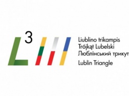 Главы МИД Украины, Литвы и Польши провели заседание "Люблинского треугольника": Обсудили США, РФ и Беларусь