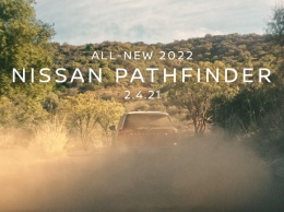 Кроссовер Nissan Pathfinder показали на видеотизере перед скорым дебютом