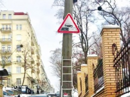 В Украине из-за ЕС ввели новые дорожные знаки