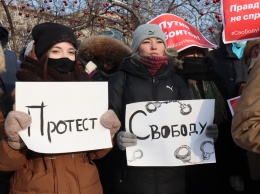 В Новосибирске десятки активистов задержаны на акции протеста