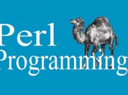 Украден домен одного из известных языков программирования