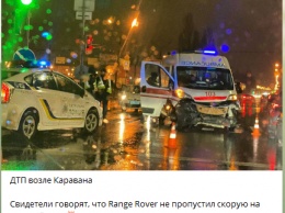 Была включена сирена и проблесковые маяки: в Харькове "скорая" помощь врезалась в "Range Rover"