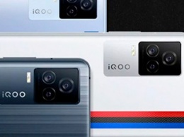 Игровой смартфон iQOO 9 получит аккумулятор емкостью 4310 мАч