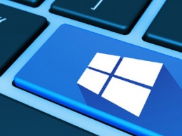 В Microsoft определились со сроком релиза следующей версии Windows 10