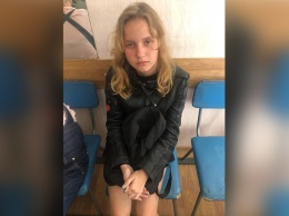 В Днепре нашли пропавшую 13-летнюю девочку