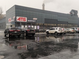 В Днепре на Калиновой откроется новый улучшенный и расширенный магазин АТБ