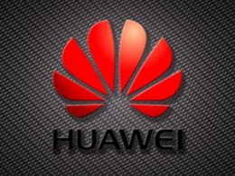 Huawei начала строительство в Европе собственного завода по производству беспроводных решений