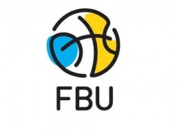 ФБУ изменила систему ведения турнирных таблиц в украинских лигах