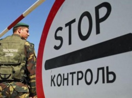 В Украине обновят сведения Госземкадастра о границе