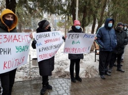 Митинг перед "Криворожтеплоцентралью". Кому это выгодно