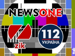 Получи ответ: почему не работают телеканалы "112", NewsOne и Zik