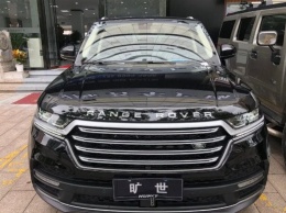 Hunkt Canticie - клон Range Rover теперь один в один | ТопЖыр