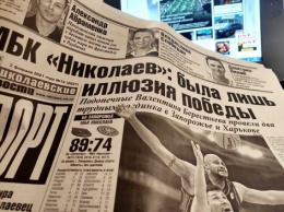 На льду Березанского лимана футболисты надели хоккейные доспехи, а баскетболисты МБК «Николаев» не думают сдаваться