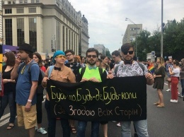 Украинский Минздрав потратит больше 10 миллионов на исследование однополых отношений