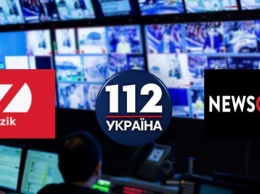 ЕС еще оценивает решение СНБО по телеканалам Медведчука