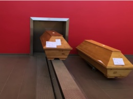 Первый шаг сделан: объявили тендер на проектирование крематория в Днепре