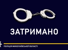 В Николаеве задержали мошенника, который работал по схеме: «ваш родственник попал в ДТП» (ФОТО и ВИДЕО)