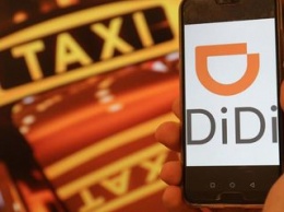 Конкурент Uklon и Uber. Китайский сервис такси зайдет в Украину - СМИ