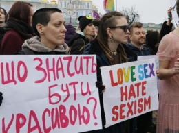 Девочки, готовьтесь: в Киеве 8 марта пройдет марш за права женщин