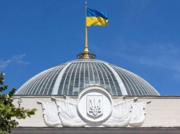 Рада приблизила Украину к большой приватизации