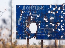 ЕС призывает Россию не препятствовать патрулям ОБСЕ на оккупированном Донбассе