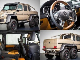 На аукцион выставили уникальный шестиколесный Mercedes-Benz G-Class