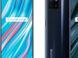 Realme V11 представлен официально