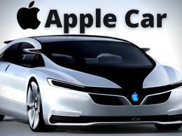 Apple и Hyundai почти договорились о совместном производстве Apple Car