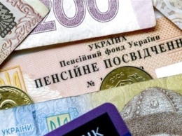 В Украине повышается пенсионный возраст: кого коснется норма