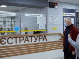 В Харькове совершенствуют систему обслуживания пациентов