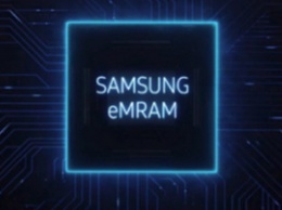 Samsung намерена использовать память MRAM в носимых гаджетах и автомобилях