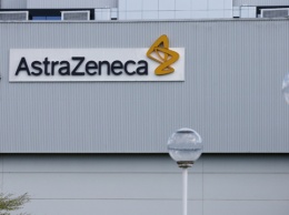 В Эстонию прибыла первая партия вакцины от AstraZeneca