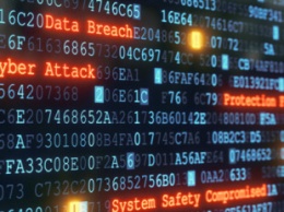 Обнаружена уязвимость в стандартной системе шифрования, угрожающая безопасности банковских транзакций и эмейлов