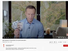 В YouTube заблокировали видео разговора Навального "с отравителем из ФСБ"