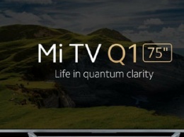 Xiaomi представила 75-дюймовый телевизор