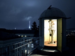 Нацбанк выпустит монету, посвященную Львовской обсерватории