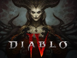 Diablo 4 не выйдет в этом году