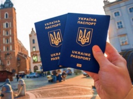 В МИД Украины сообщили, введут ли послабления для поездок за границу летом