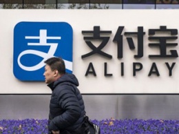Китай ужесточает антимонопольный контроль деятельности техногигантов
