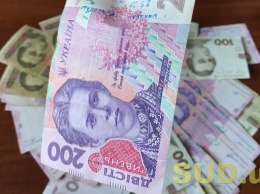Пенсия в Украине: ПФ сообщил ситуацию с выплатами на 9 февраля