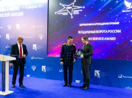 Аэропорт Симферополь стал победителем национальной премии «Воздушные ворота России»