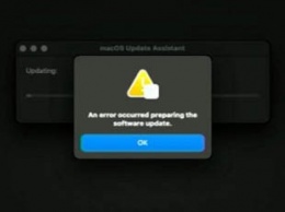 Обновление macOS Big Sur приводит к потере личных данных