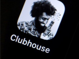 Китайские власти заблокировали социальную сеть Clubhouse, позволявшую обходить цензуру