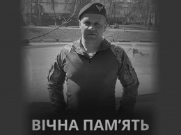 На Донбассе в результате обстрела погиб военный из Полтавы