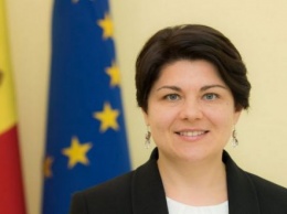 Молдове грозят досрочные выборы в парламент: назначение премьера от Санду провалилось