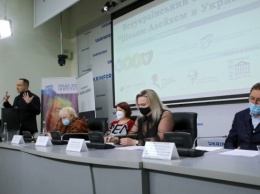 Стартовал конкурс «Шолом-Алейхем в Украине» - организаторы рассказали детали