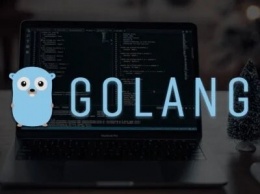 Golang - перспективный язык для программистов. Как его освоить?