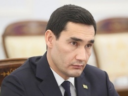 Глава Туркменистана назначил своего сына на высокий пост