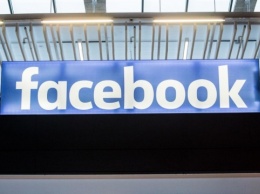 Facebook помогал полиции распознать участников штурма Капитолия
