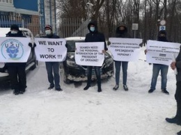 Киев, Одесса, Херсон: моряки вышли на новую всеукраинскую акцию против коррупции